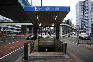 堀田站1号出入口（摄于2018年1月2日）