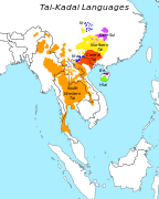 壮侗语系分布