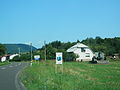 Entering the village of Kalinov