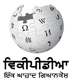 2020年9月22日 (二) 06:54版本的缩略图