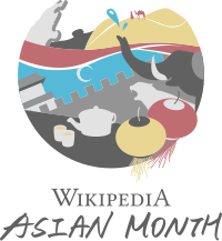 Wikipedia Asian Month 2019