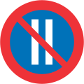 No parking on even days