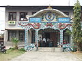 Image 8Branch of Nepal Bank in Pokhara, Western Nepal. (from Bank)