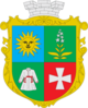 Coat of arms of Chemerivtsi