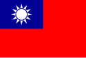 台湾中华民国国旗