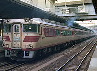 Kiha181系柴油車「八雲」（岡山，1982年）