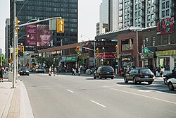 鹿园社区内央街南望圣卡拉路一景，摄于2003年