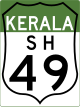 State Highway 49 shield}}