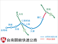 於 2014年9月25日 (四) 13:52 版本的縮圖