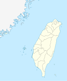 Taoyuan Refinery is located in Taiwan