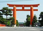 Torii or traditional Japanese gate. Heian-jingū. Sakyō-ku, Kyoto.