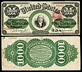 1862-3 $1,000 Legal Tender Note