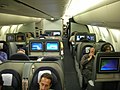 旧版国际航班公务舱座位有正向和倒向两种方向