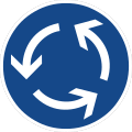 德国的环形交叉前的标志