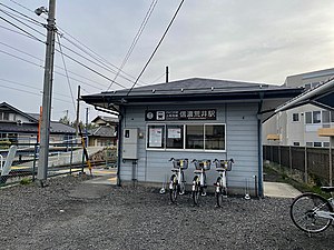 车站站房（2022年4月23日）