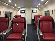 統型CRH380A頭車商務座