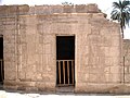 Chapel of Shepenupet at Medinet Habu