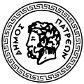 Coat of arms of Patras