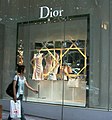 Dior Omotesandō