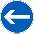 Direction to be followed (turn left only) (formerly used )