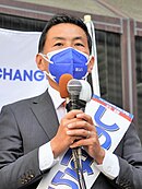 Go Shinohara 2021-10-30 (cropped).jpg