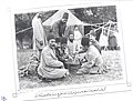 Image 1Iranian courtiers of the Qajar dynasty playing chess in Mazandaran. (from History of chess)