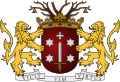 哈勒姆 Haarlem徽章