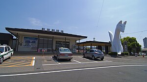 汤田温泉站