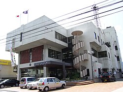 Kaita Town Hall