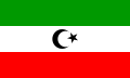 馬赫拉蘇丹國（英語：Mahra Sultanate）國旗