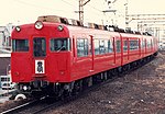 7300系（日语：名鉄7300系電車）