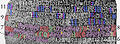 The calendrical sequence. Red are the 28+2 nights of the month, full moon in the center; purple are a sequence repeated eight times; the fish (yellow) are head up during the waxing moon and head down during the waning moon; green are glyphs proposed by Guy to be phonetic complements.