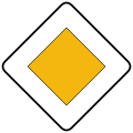 R-3Priority road