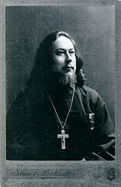 New Hieromartyr John Kochurov.