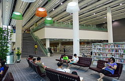 Tin Shui Wai Major Library at night