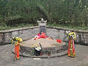 湖南省宁乡市巷子口镇官山的张栻墓。
