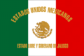 Flag of Jalisco (1972–1998)