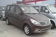 Weiwang M30 front
