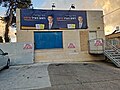 Election posters of David Etzioni