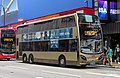 採用第一代車身的Enviro 500 MMC 12米（ATENU）