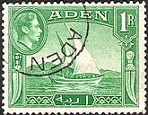 Aden, 1937 issue