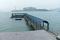 新釣魚灣公眾碼頭，可見對岸馬灣與青馬大橋