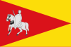 Flag of Agüero