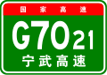 2022年7月15日 (五) 06:40版本的缩略图