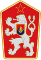 捷克斯洛伐克国徽