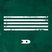 Five dirty horizontal white stripes in the middle and a D on top of an also dirty dark green background.