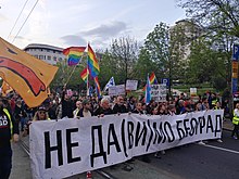 A protest against Belgrade Waterfront in April 2019