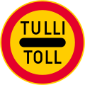 Passing without stopping prohibited (customs control)