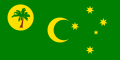 科科斯（基林）群岛旗帜（位于印度洋，为澳大利亚海外领地）
