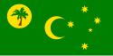 科科斯（基林）群岛旗帜